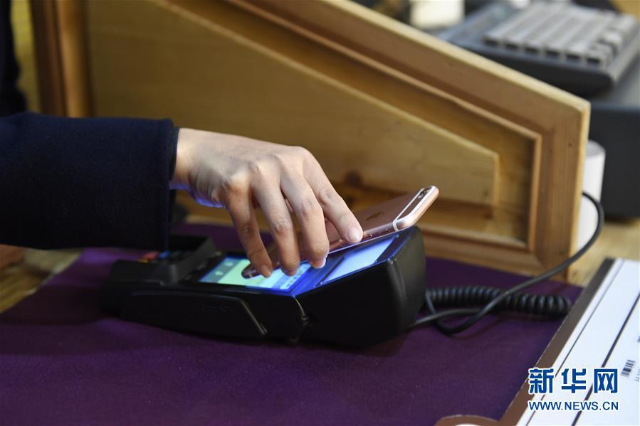 全球互聯(lián)網(wǎng)治理體系變革進(jìn)入關(guān)鍵時(shí)期 習(xí)近平賀信給出中國方案