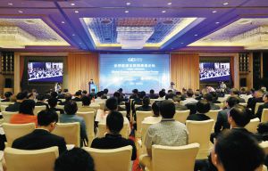 全球能源互聯(lián)網(wǎng)發(fā)展合作組織成立一周年十大事件