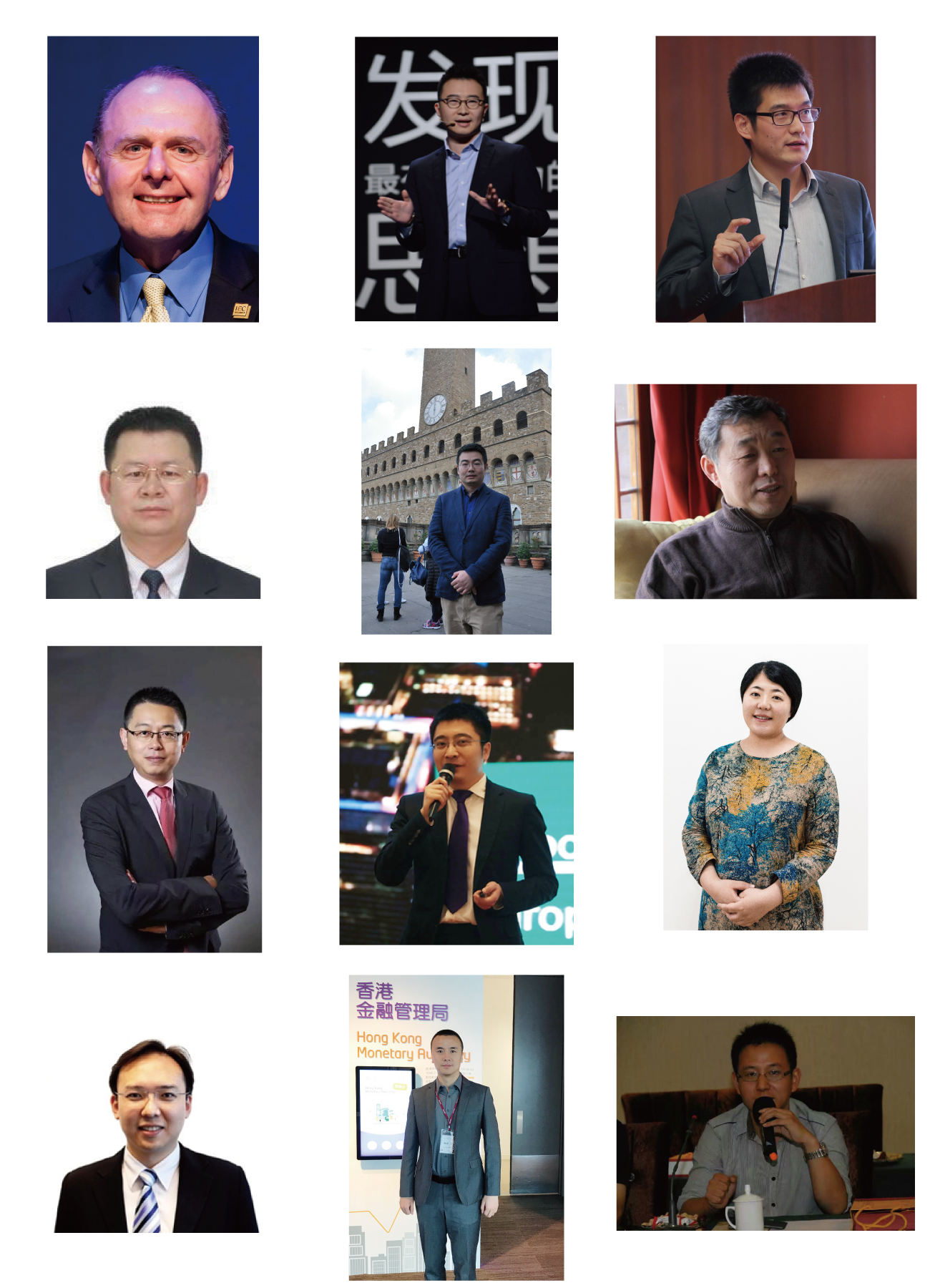 集結(jié)令- 2018 China Utility Week觀眾登記正式開啟！