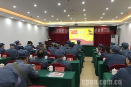 衡陽(yáng)發(fā)電：開展紅色教育