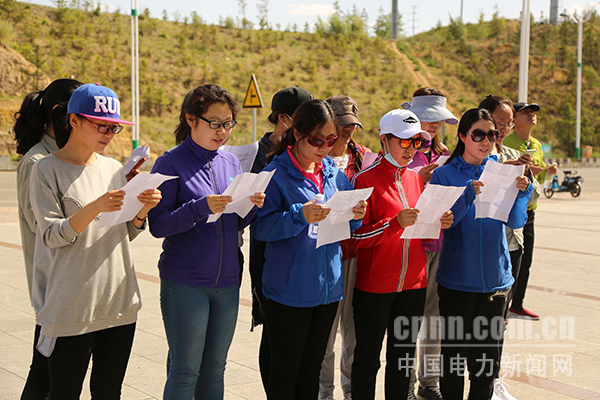 開展?jié)馇槎宋缁顒? /></a>
				<span>開展?jié)馇槎宋缁顒?/span>
			</li>
			<li>
				<a href=