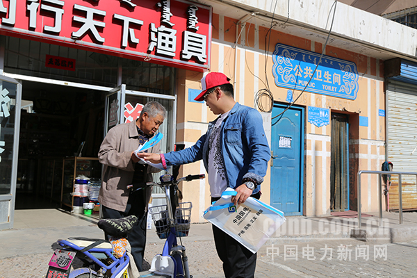 開展?jié)馇槎宋缁顒? /></a>
				<span>開展?jié)馇槎宋缁顒?/span>
			</li>
		</ul>
	</div>
	
	<div   class=