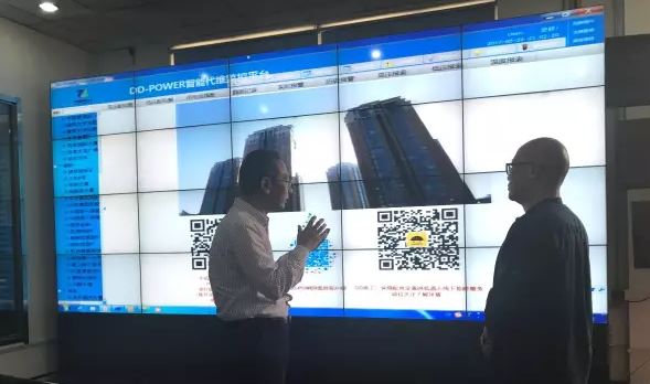 打破電力壟斷格局，共建電力互聯(lián)網(wǎng)平臺！