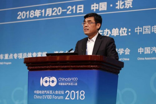 舒印彪：電動汽車是經(jīng)濟社會再電氣化的重要標(biāo)志