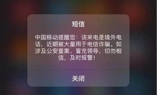 網(wǎng)絡(luò)信息安全，一場(chǎng)沒(méi)有硝煙的戰(zhàn)爭(zhēng)