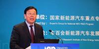 工程院院士干勇：發(fā)展氫能產(chǎn)業(yè)是能源結(jié)構(gòu)調(diào)整和產(chǎn)業(yè)結(jié)構(gòu)轉(zhuǎn)型的必由之路