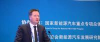 德國氫能與燃料電池技術(shù)組織主席：使用氫能源燃料電池是實現(xiàn)能源最高效、最有效的措施之一