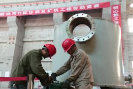 劉家峽水電：開(kāi)展勞動(dòng)競(jìng)賽