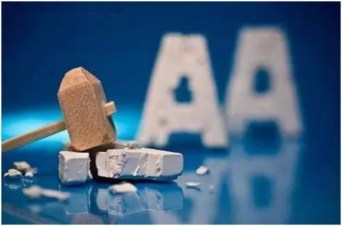 牛逼了！這些網(wǎng)貸平臺(tái)獲得了國(guó)家信息安全等級(jí)的最高評(píng)級(jí)