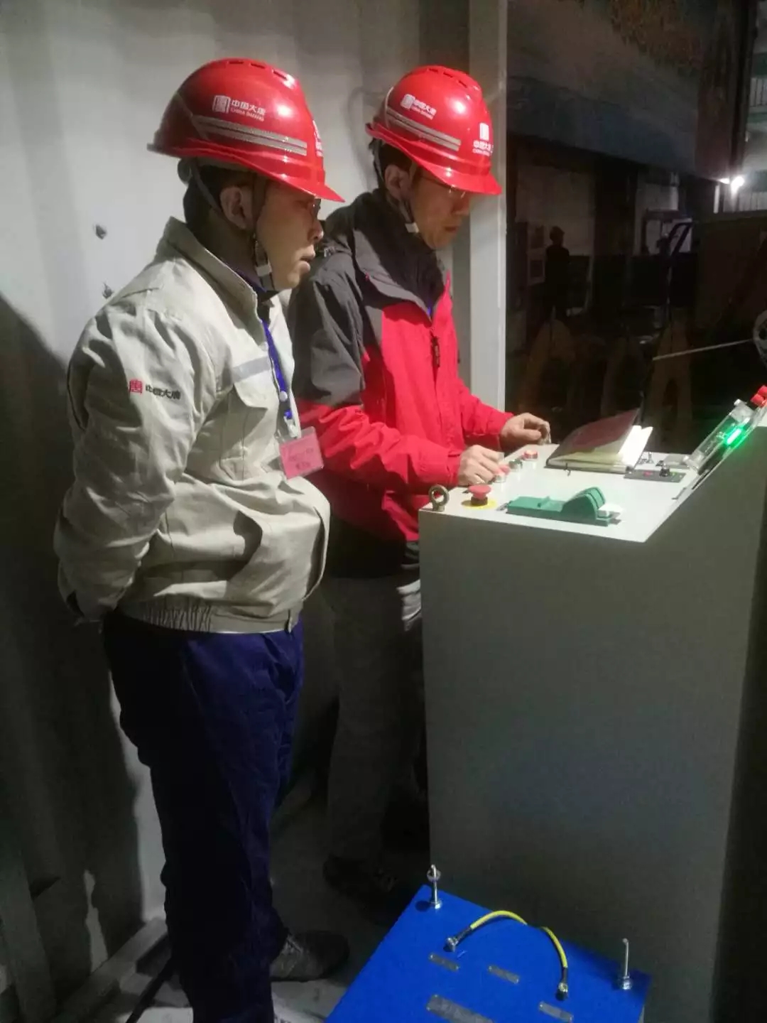 電氣所圓滿解決張家口熱電廠1號機組非計劃停運問題