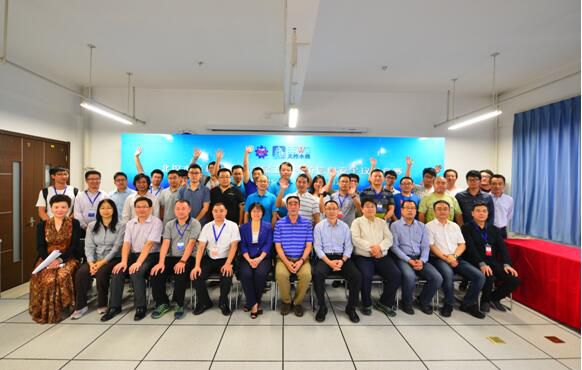 全國第二屆工控系統(tǒng)信息安全攻防競(jìng)賽圓滿閉幕