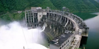 【水電行業(yè)發(fā)展報(bào)告】2017年我國(guó)水電發(fā)展速度放緩 消納政策優(yōu)勢(shì)凸顯