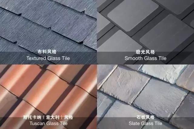 光伏為什么沒有走進城市，只是因為顏值太低？