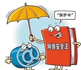 電力企業(yè)信息安全防御重點(diǎn)