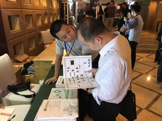 十九大召開在即，電力行業(yè)網(wǎng)絡信息安全先行一步