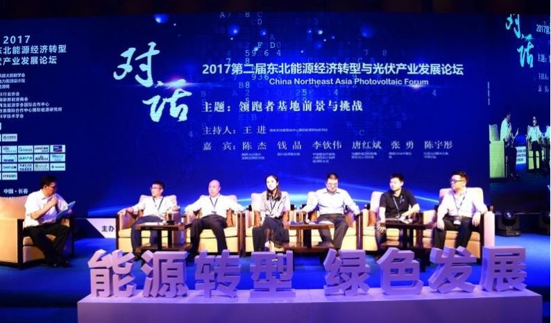 為什么能源大佬都盯上了互聯(lián)網(wǎng)？