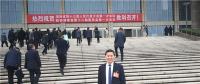 謝良瓊代表：以衡陽為基地打造智能電網(wǎng)裝備產(chǎn)業(yè)集群