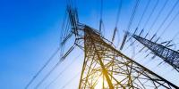 中國(guó)電力市場(chǎng)發(fā)展報(bào)告：北京、上海輸配電價(jià)處于全國(guó)較高水平