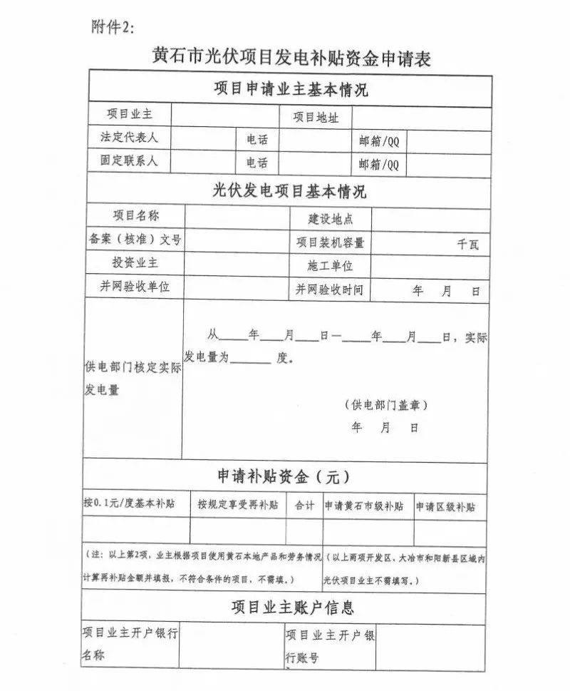 羨慕！這個(gè)地方的老百姓領(lǐng)取補(bǔ)貼節(jié)省了一半時(shí)間！