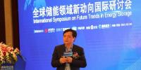  南存輝：新能源+儲能 能源互聯(lián)網時代“未來已來”
