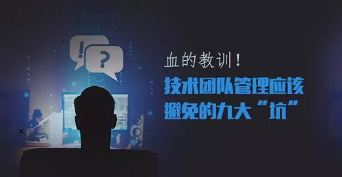 2018，從菜鳥變身技術(shù)大牛，一定要看1月的這十篇熱門文章！