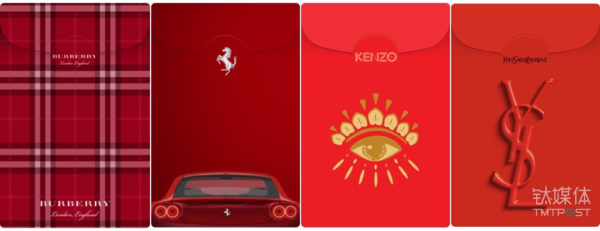 微信、QQ、淘寶、支付寶、小米…這里有一份 2018 春節(jié)紅包最強(qiáng)攻略