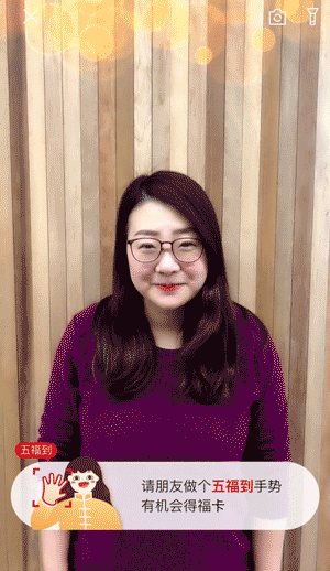 微信、QQ、淘寶、支付寶、小米…這里有一份 2018 春節(jié)紅包最強(qiáng)攻略