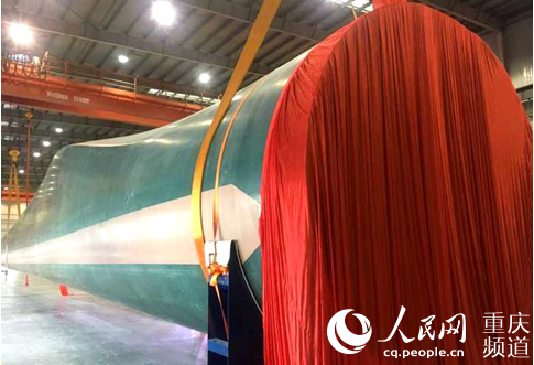 重慶制造新突破！83.6米!國內(nèi)最長海上風(fēng)電葉片在如東下線