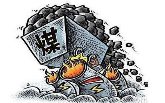 煤電聯(lián)營(yíng)僅權(quán)宜之計(jì)？專家：電企靠漲2分錢走不出困境