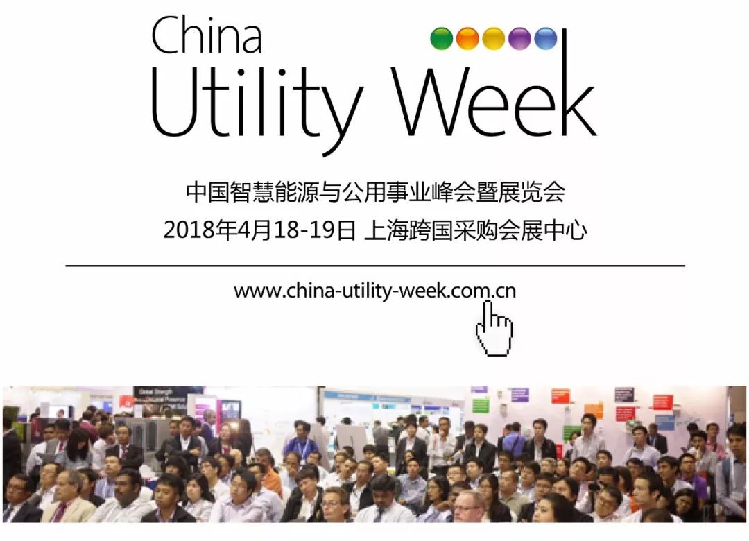 CUW研討會免費向公眾開放了，你離專家只差一次打開的距離！