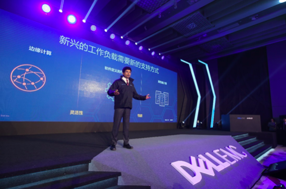 戴爾易安信第14代PowerEdge服務(wù)器產(chǎn)品組合中國(guó)首發(fā)