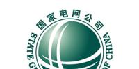 國家電網(wǎng)加快建設(shè)世界一流能源互聯(lián)網(wǎng)企業(yè)