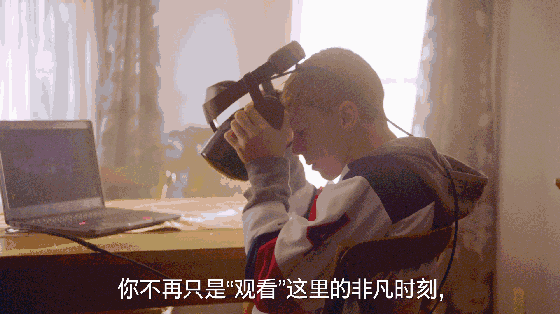 5G技術、AR導航、VR直播……提前劇透冬奧會上的科技秀