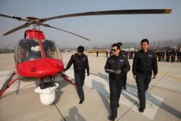 國(guó)網(wǎng)通航公司：示范飛行日