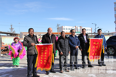 察右中旗電力：錦旗送春來(lái)