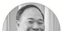 全國(guó)人大代表、吉利控股集團(tuán)董事長(zhǎng)李書(shū)福—始終站在發(fā)展新能源的角度觀察整個(gè)汽車(chē)行業(yè)發(fā)展