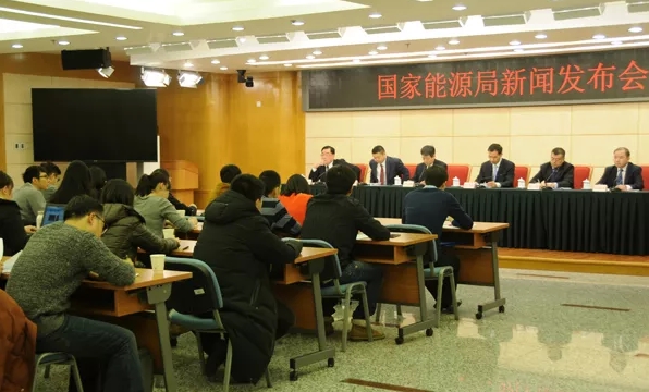 國家能源局 : 發(fā)布2017年水電等可再生能源運行數(shù)據(jù)，以"配額+綠證"形成可再生能源新機制