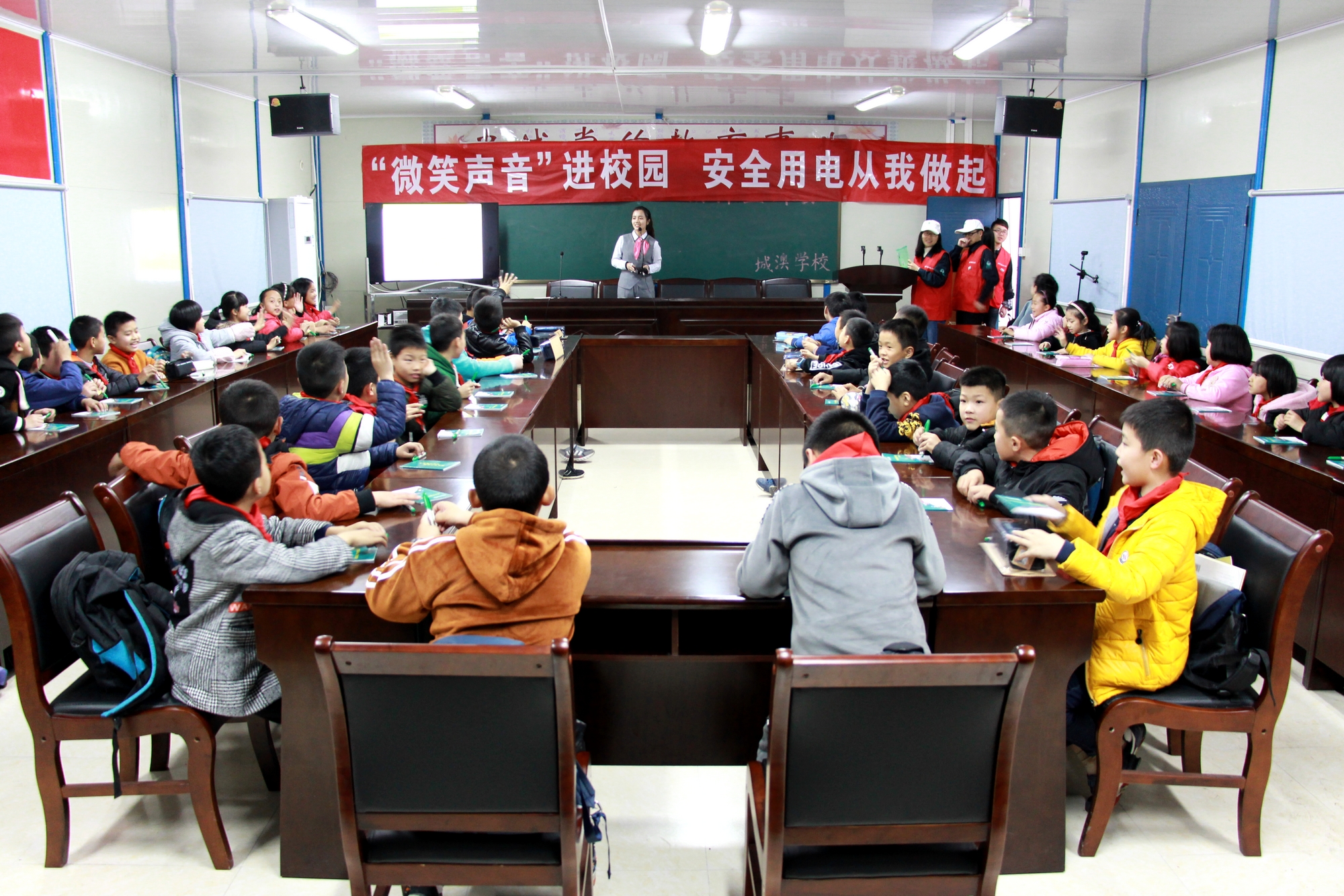 寧德供電安全用電知識進(jìn)校園