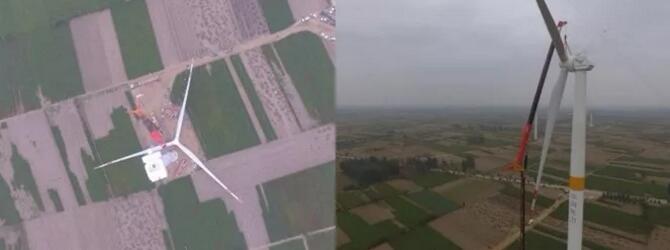 全國最大陸地單體風(fēng)電場工程投運成功！