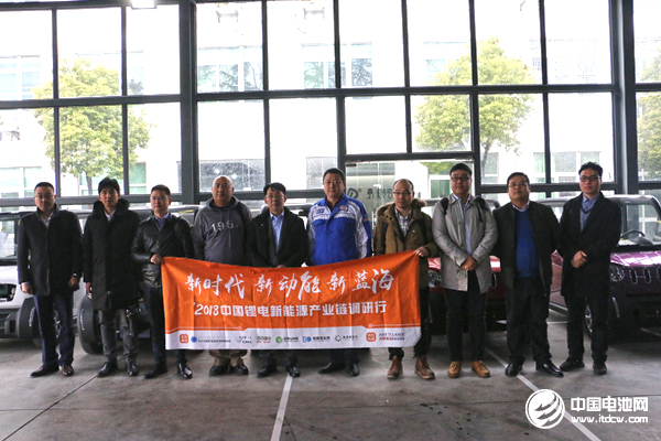 中國鋰電新能源產(chǎn)業(yè)鏈調(diào)研團(tuán)一行到訪南京嘉遠(yuǎn)特種電動(dòng)車制造有限公司