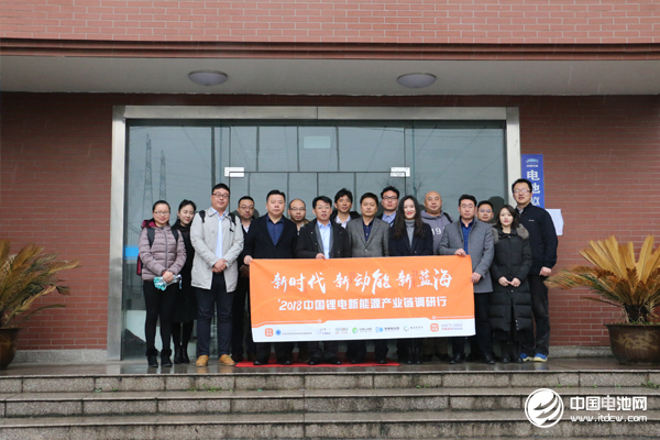 中國鋰電新能源產(chǎn)業(yè)鏈調(diào)研團(tuán)一行到訪南京金龍客車制造有限公司