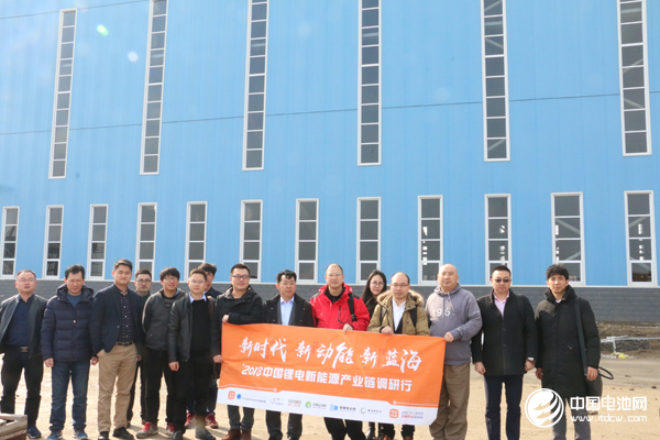 中國鋰電新能源產(chǎn)業(yè)鏈調(diào)研團(tuán)一行到訪貝特瑞（江蘇）新材料科技有限公司