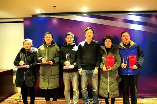 崢嶸歲月堪回首，而今邁步從頭越 ——2017年度《云電信息化》評(píng)刊會(huì)圓滿落幕