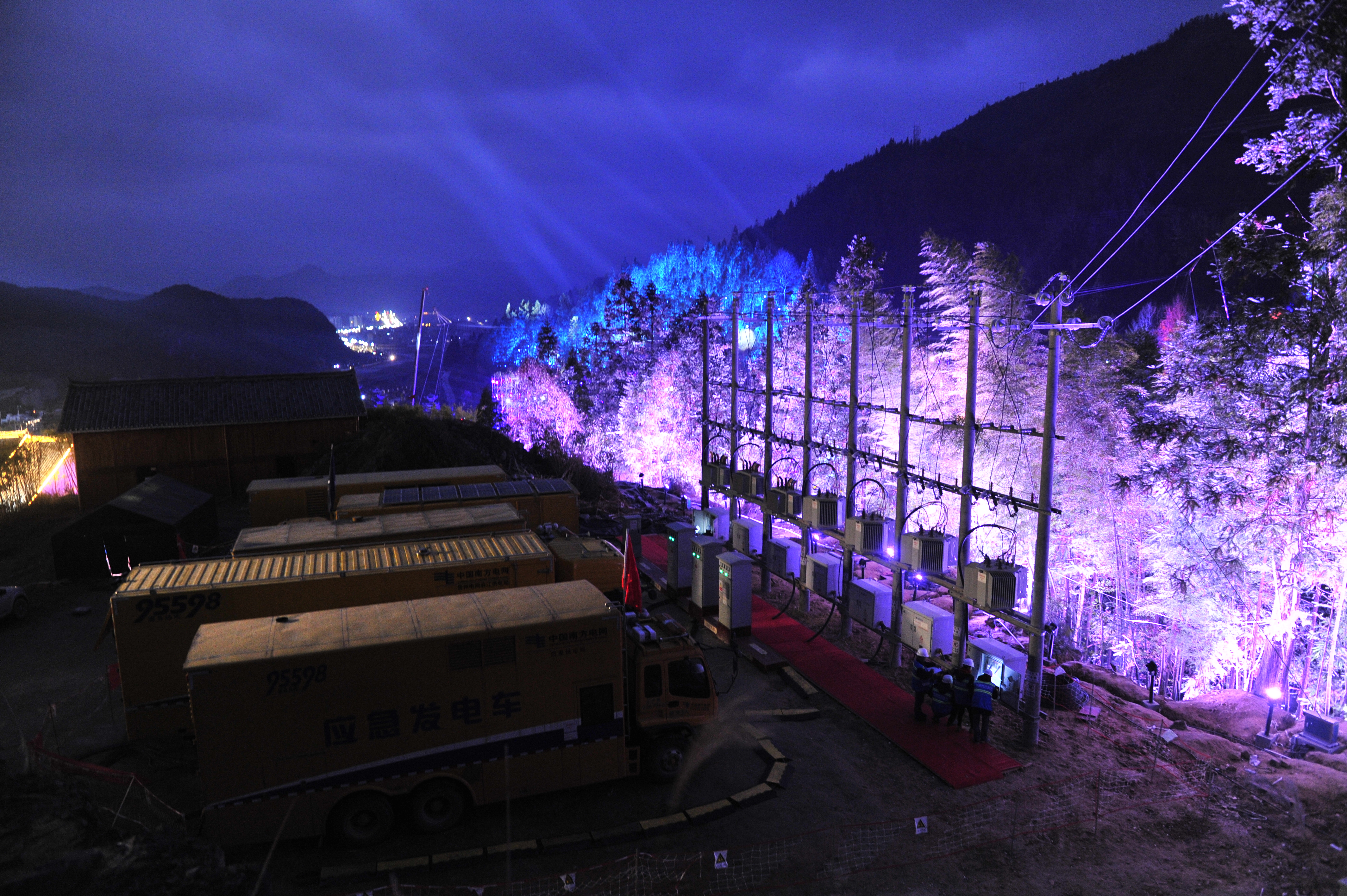 貴州電網(wǎng)春晚黎平分會(huì)場(chǎng)保電準(zhǔn)備就緒