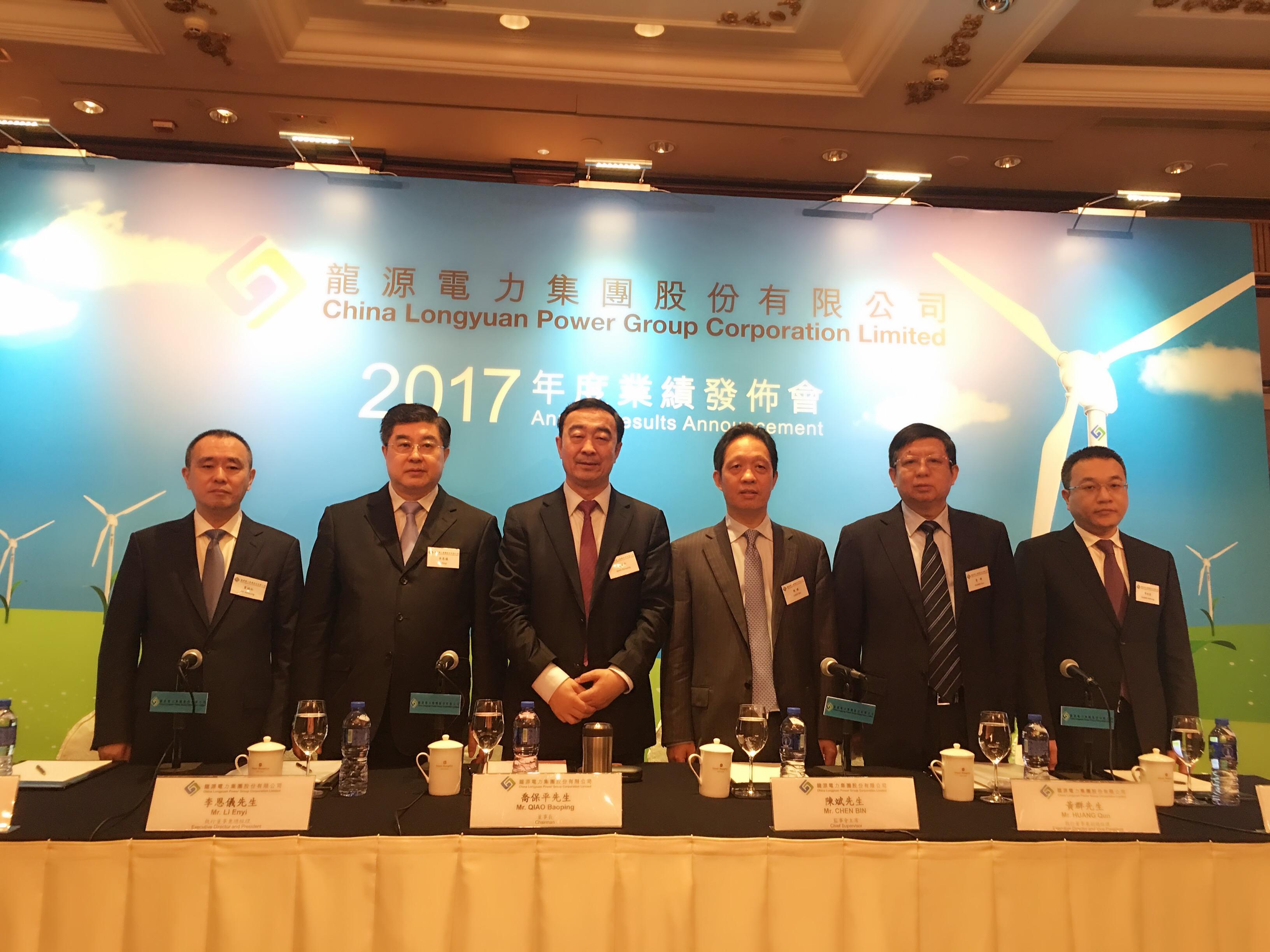 龍?jiān)措娏?00916)：2018年新投產(chǎn)風(fēng)電規(guī)模1-1.2吉瓦 預(yù)計(jì)棄風(fēng)限電將降到7%