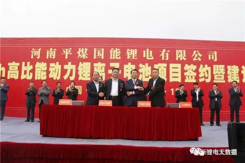 7家608億！盤點2018年投資超50億新能源電池產業(yè)項目。