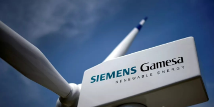 2017年全球新增陸上風(fēng)電47GW 53%來自這4大制造商