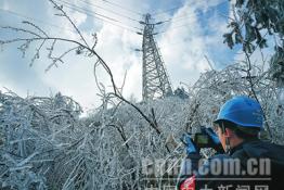 桂林供電：紅外線測溫