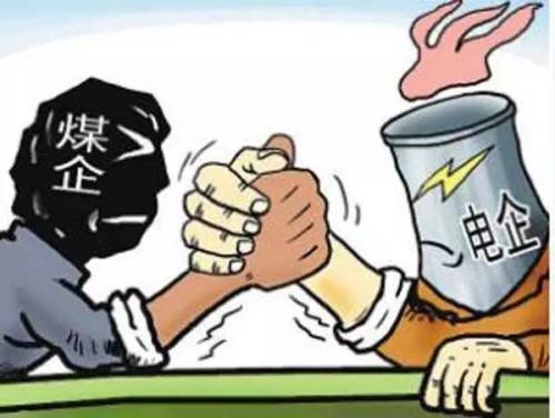 王金南院士：“煤改電”對(duì)京津冀地區(qū)空氣改善功不可沒(méi)