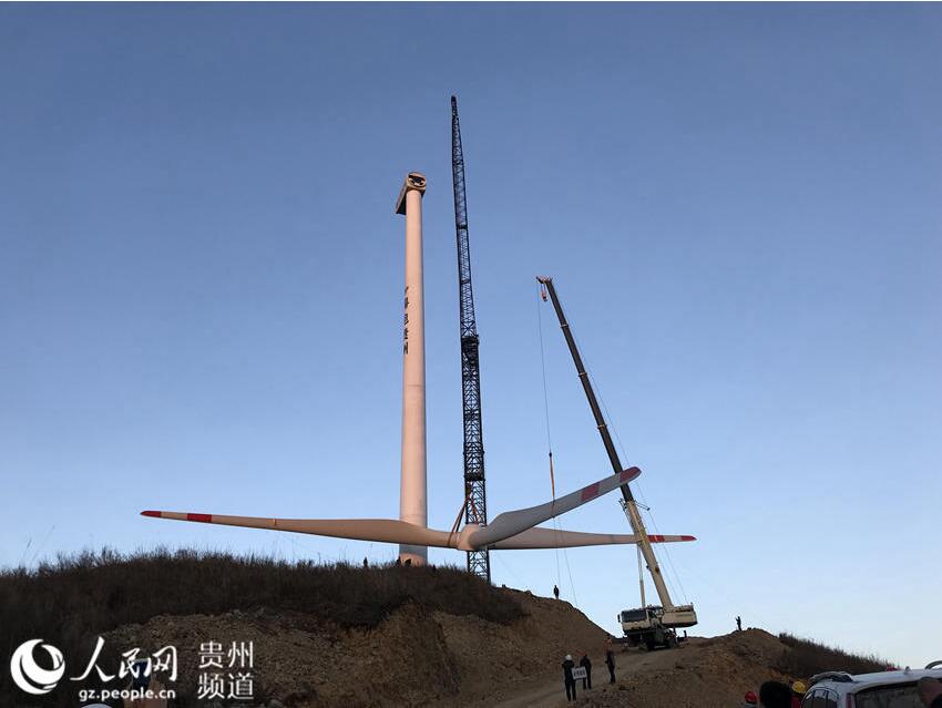 【圖文】貴州最大單體風(fēng)電場首臺(tái)發(fā)電機(jī)組安裝完成（高清組圖）